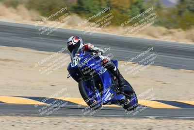 media/Mar-08-2025-TrackXperience (Sat) [[277b597a28]]/4-Level 1/Session 2 (Turn 9 Distant)/